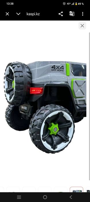 Электромобиль Buggy. Джип