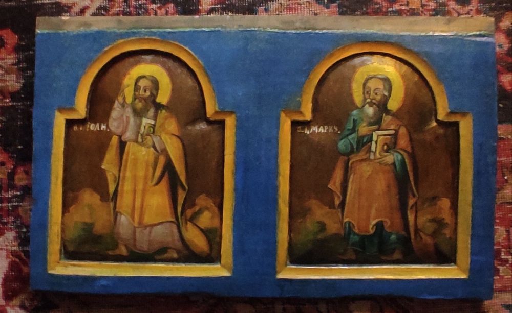 Icoana veche , Sfinții Marcu și Ioan