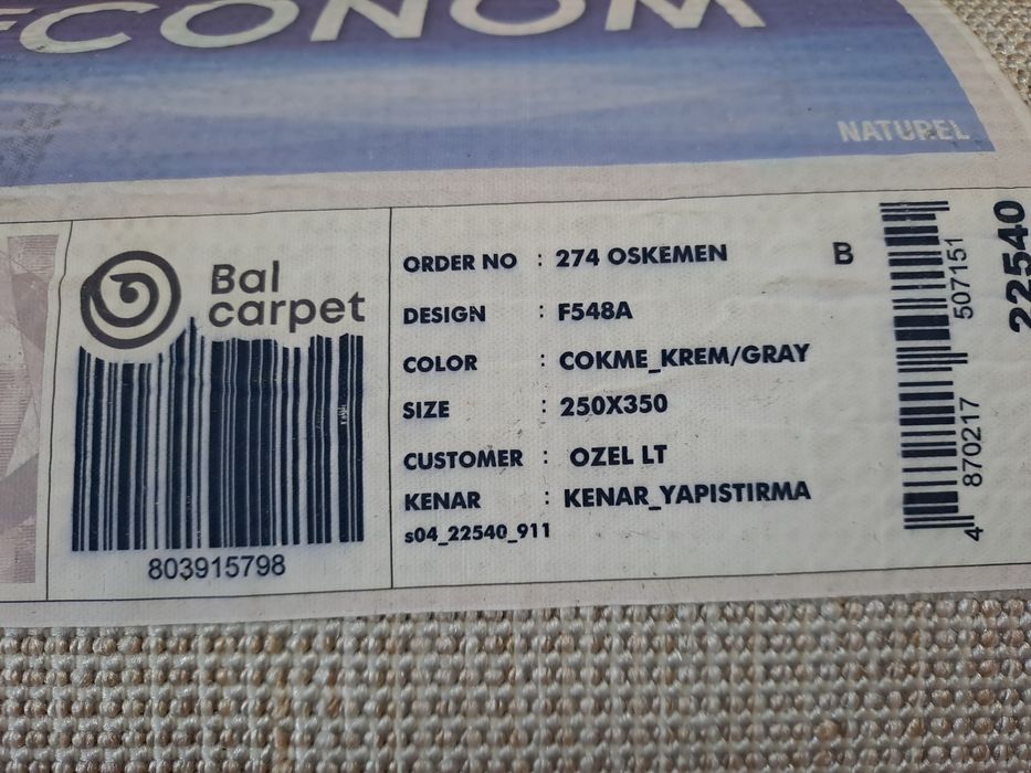 Продам ковер размер 2,5×3,5