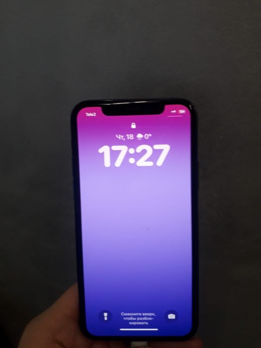 iPhone 11 pro в идеале