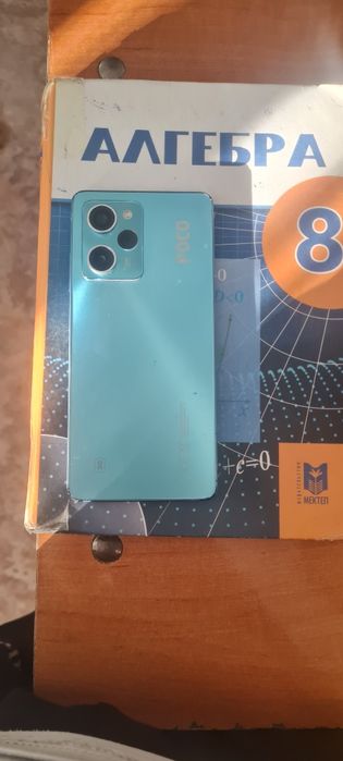 Обмен на ваши телефоны