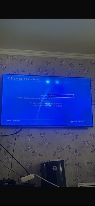 Sony PlayStation 4 Pro