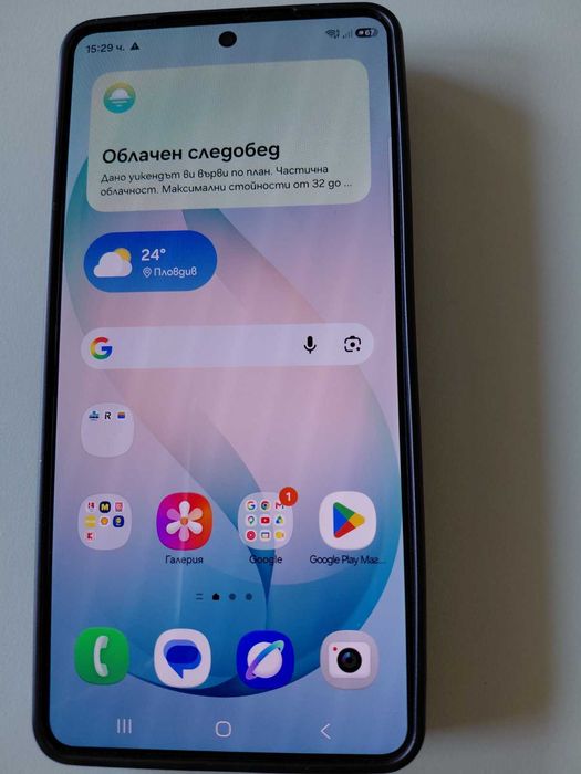 Samsung S26 Ultra 1Tb