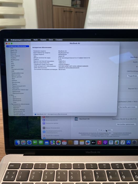 Macbook air 13, m1, 256