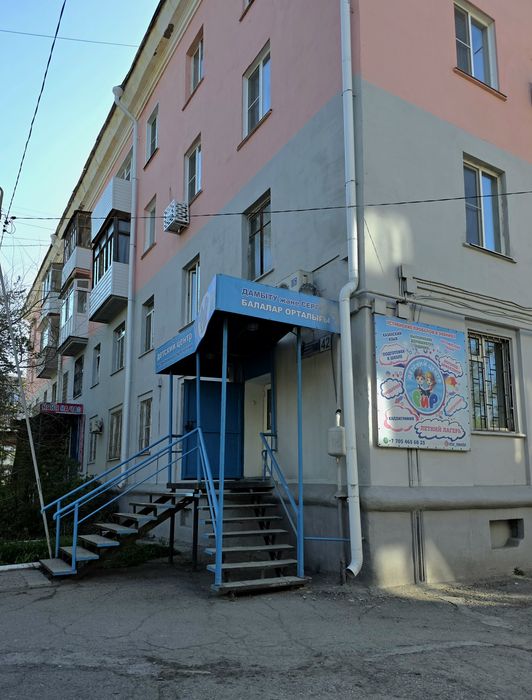 2-х комнатная в р-не 45аптеки