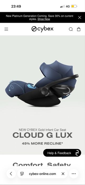 Автолюлька cybex