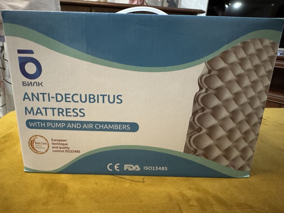 Антидекобитален матрак