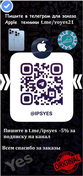 Apple MacBook Pro 16 M1 Max 32/32/1TB