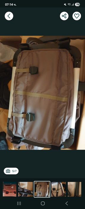 Кошара cangaroo  евтино