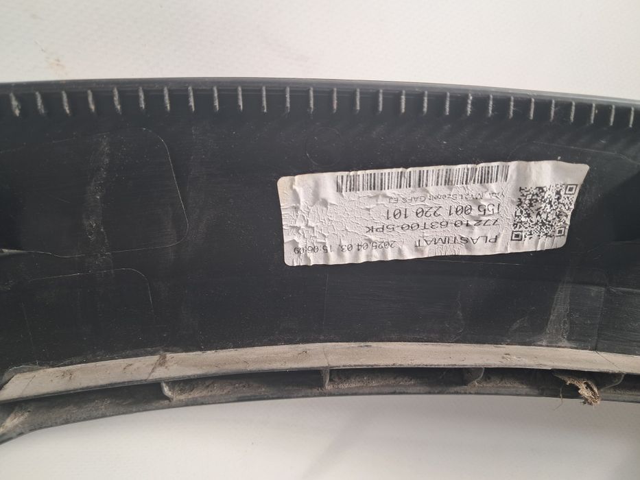 Лайсна калник Suzuki SX4 Cross 2020/2026г