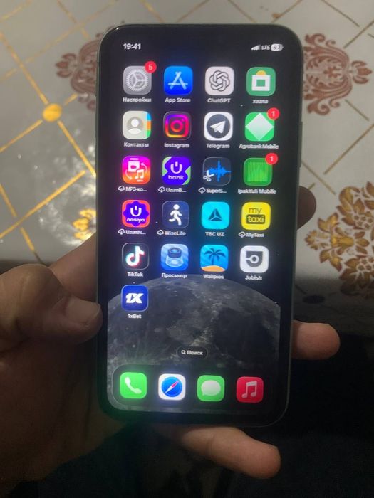 IPhone 11 xolati ortacha