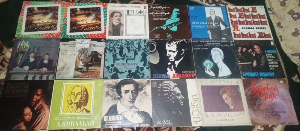 Классика виниловые пластинки