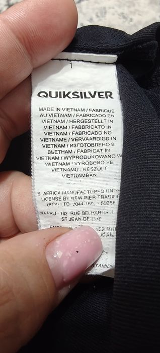 Bluză protecție solară UV pentru copii,Quiksilver