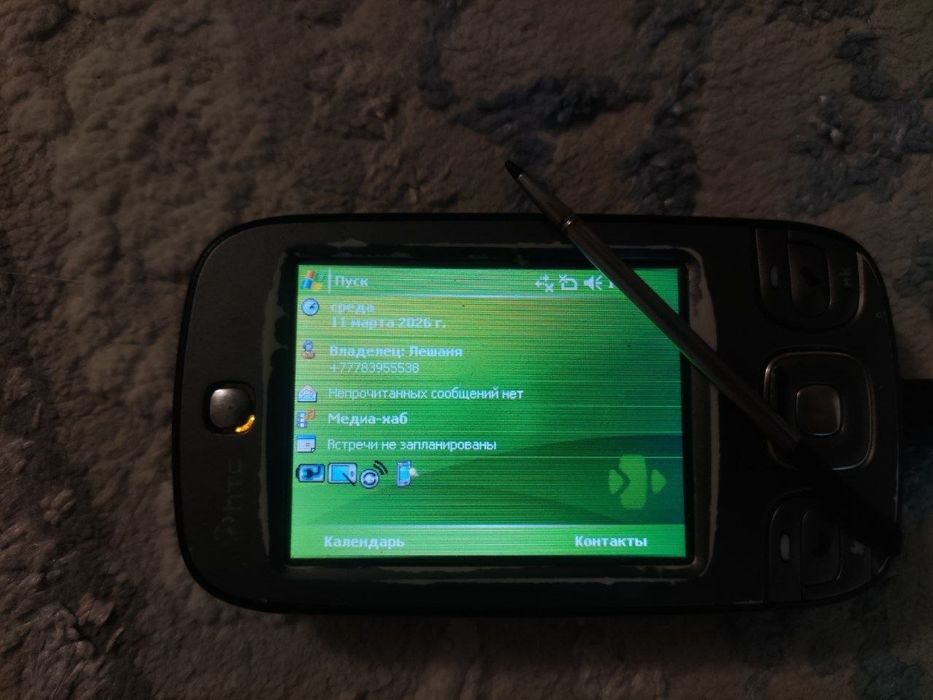 HTC Gene 100   Windows Mobile