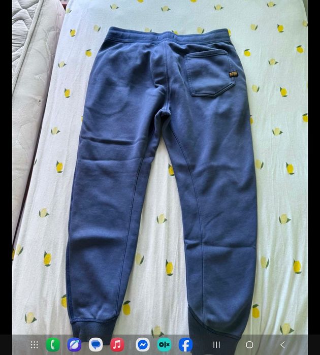 Екип на G-Star Raw L