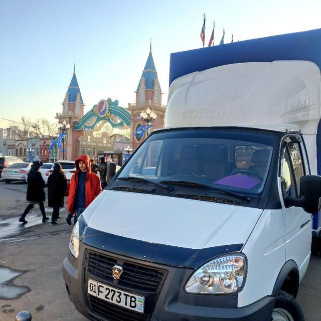 Gazel yuk tashish xizmati Грузаперевозка Газел