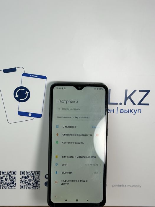 Redmi Note 8 64 gb