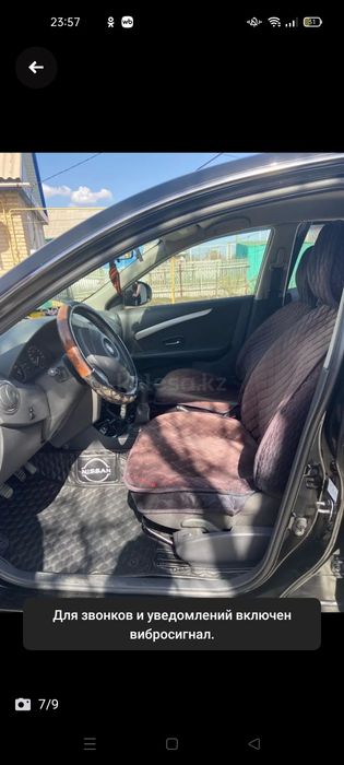 Продам машину Nissan Almera