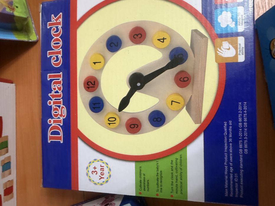Игрушки с 50 % скидкой