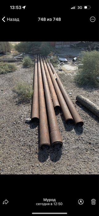 Жби учун Флансонлар бор