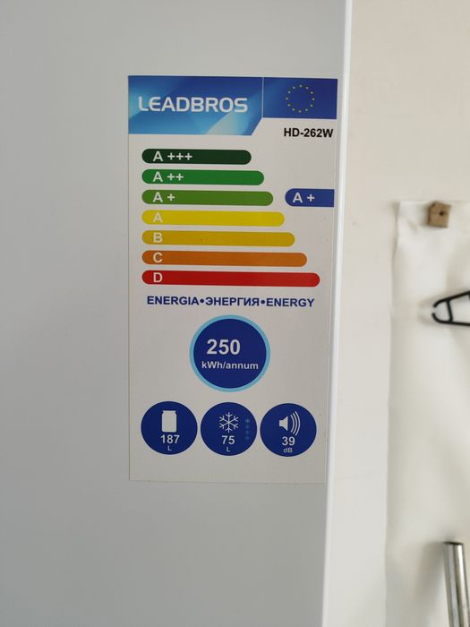 Холодильник Leadbros HD-262W белый