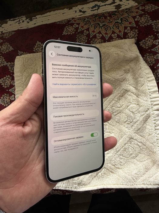 iphone 14 pro max LLA esim 256g yomkost 88 iwlawi zor oqip tel qlila