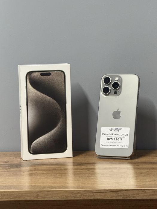 Iphone 15 Pro Max 256 GB | Mobile Zone