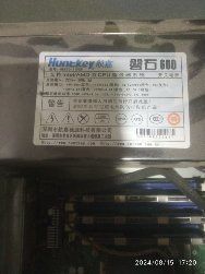 Продам сервер недорого