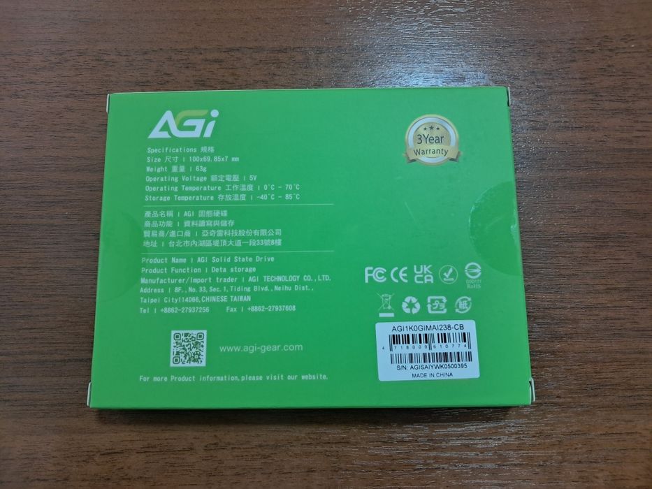 SSD AGI 1TB SATA3 — Новый, запечатанный