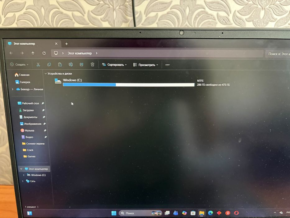 Hp Victus 16e-0xxx