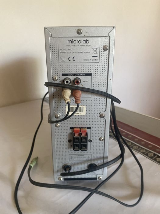microlob   pro 3