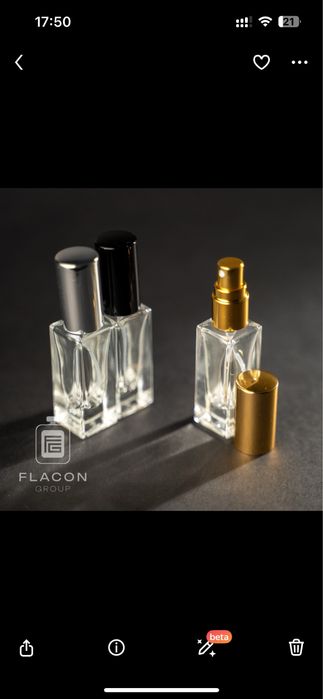 Флаконы для духов.оптом