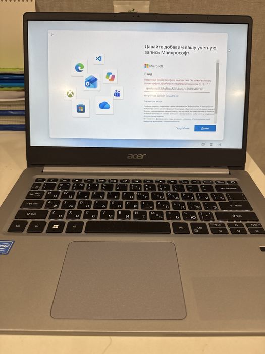 Ноутбук Acer (Swift sf114-32)