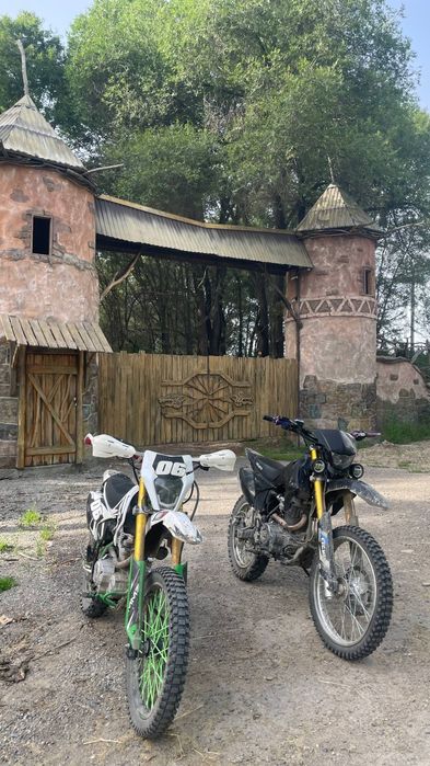 В продаже эндуро стс