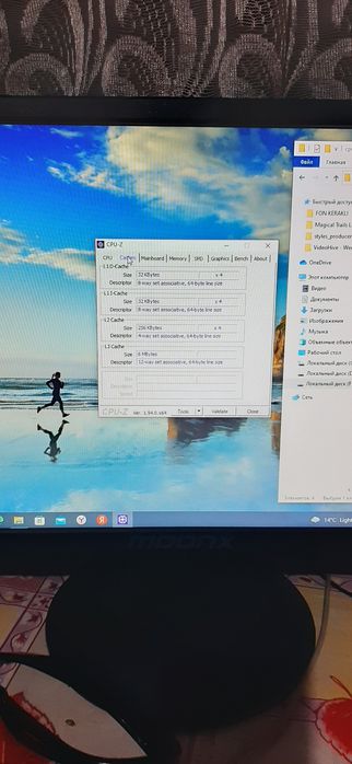 Монтажной ва игровой процессор сотилади ёки обмен килинади
