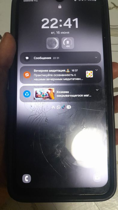 Продаю срочно самсунг а13