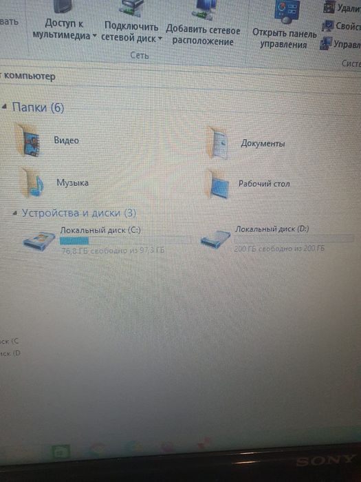 Продам надежный ноутбук Sony Vaio
