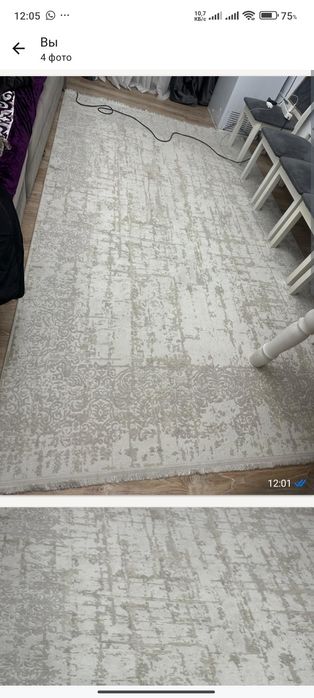 Продам Ковер Шелковый