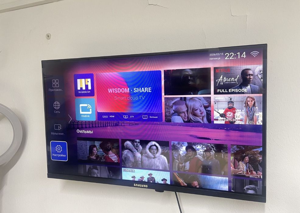 Samsung 110 см smart tv телевизор