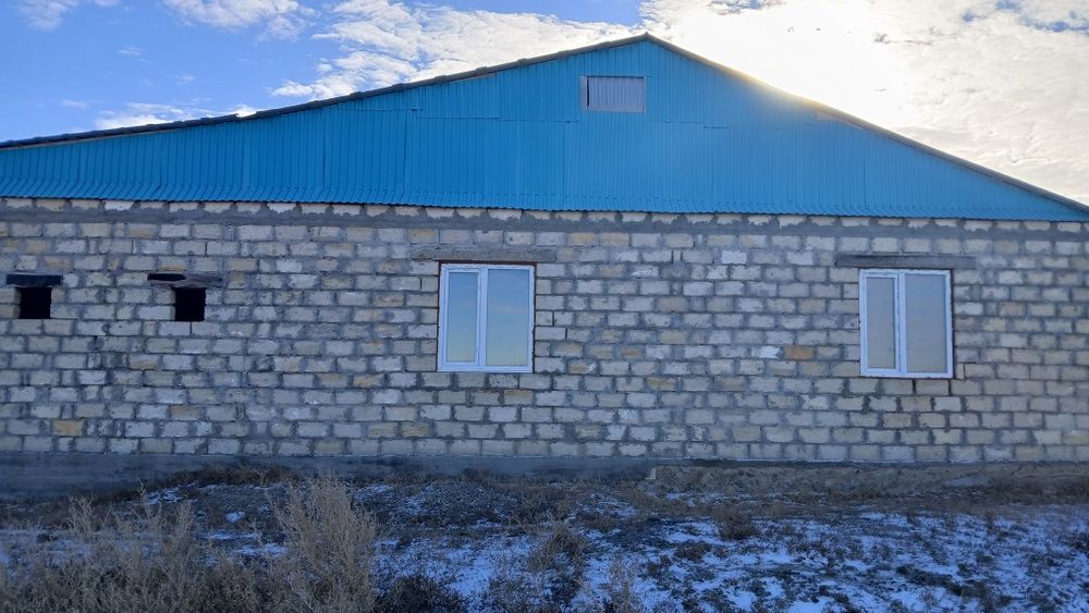 Продаётся ДОМ дом