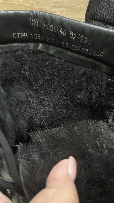 Продам берцы зимние 40 размера