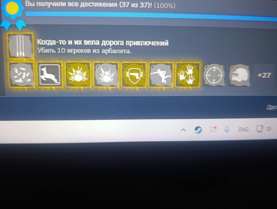 Продаю аккаунт стеам