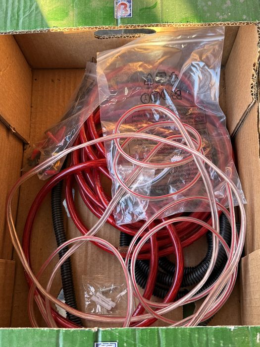 Баскаса с усилвател