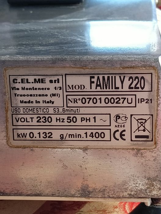 Продоется слайсер б/у..