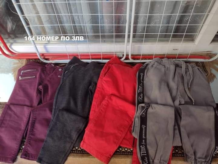 По 3лв 164 номер за момиче