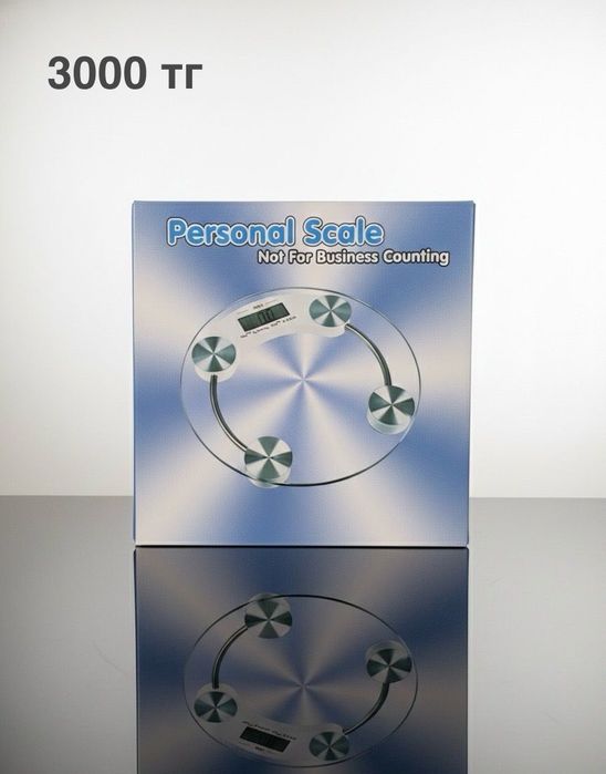 Продам бытовые техники