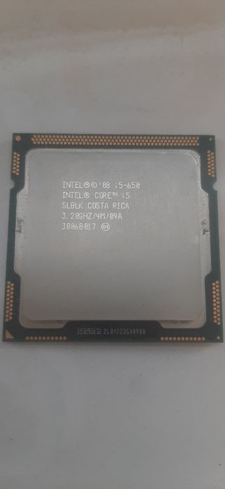 i5 процессор продаю в Таразе