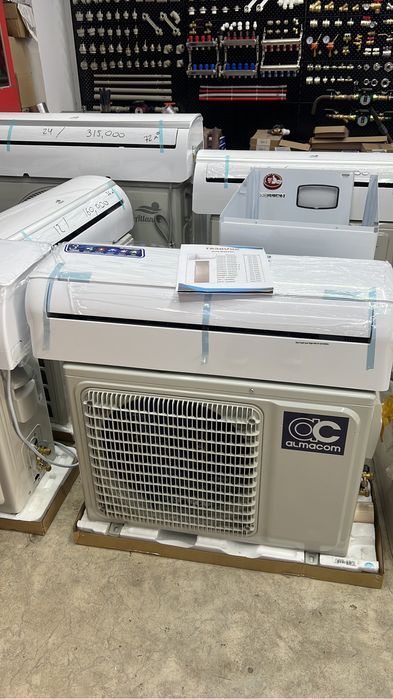 Кондиционер Clima!