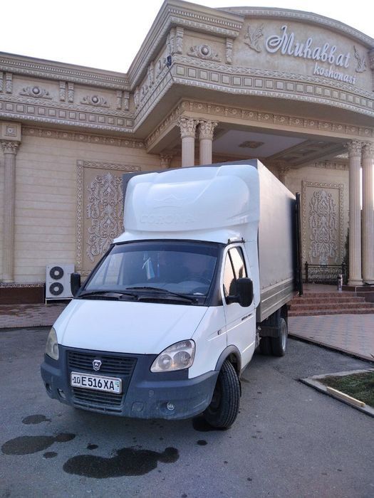 GAZ 2005 narxin kelichamiz..