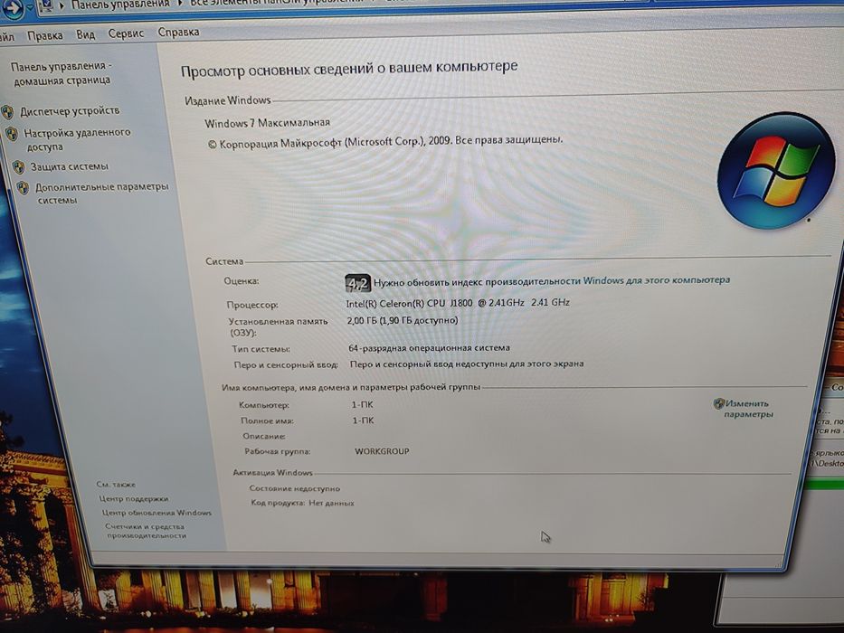 Моноблок Lenovo. В рабочем состоянии. (Дисплей не работает)